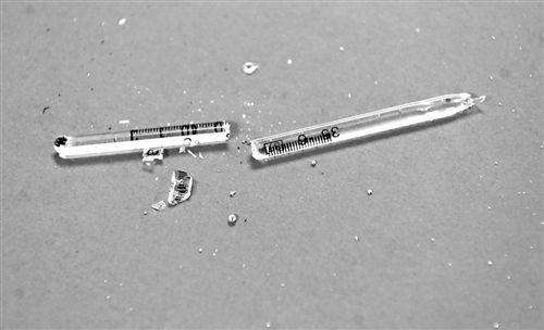 婁底市浩天環(huán)?？萍加邢薰?婁底危險廢物經(jīng)營,環(huán)保技術(shù)開發(fā)及咨詢推廣,環(huán)境設(shè)施建設(shè),危險廢物運(yùn)營管理