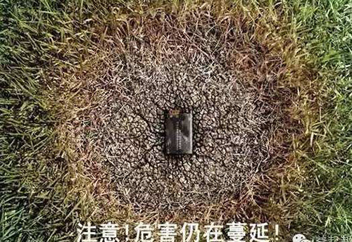 婁底市浩天環(huán)保科技有限公司,婁底危險廢物經(jīng)營,環(huán)保技術(shù)開發(fā)及咨詢推廣,環(huán)境設(shè)施建設(shè),危險廢物運(yùn)營管理